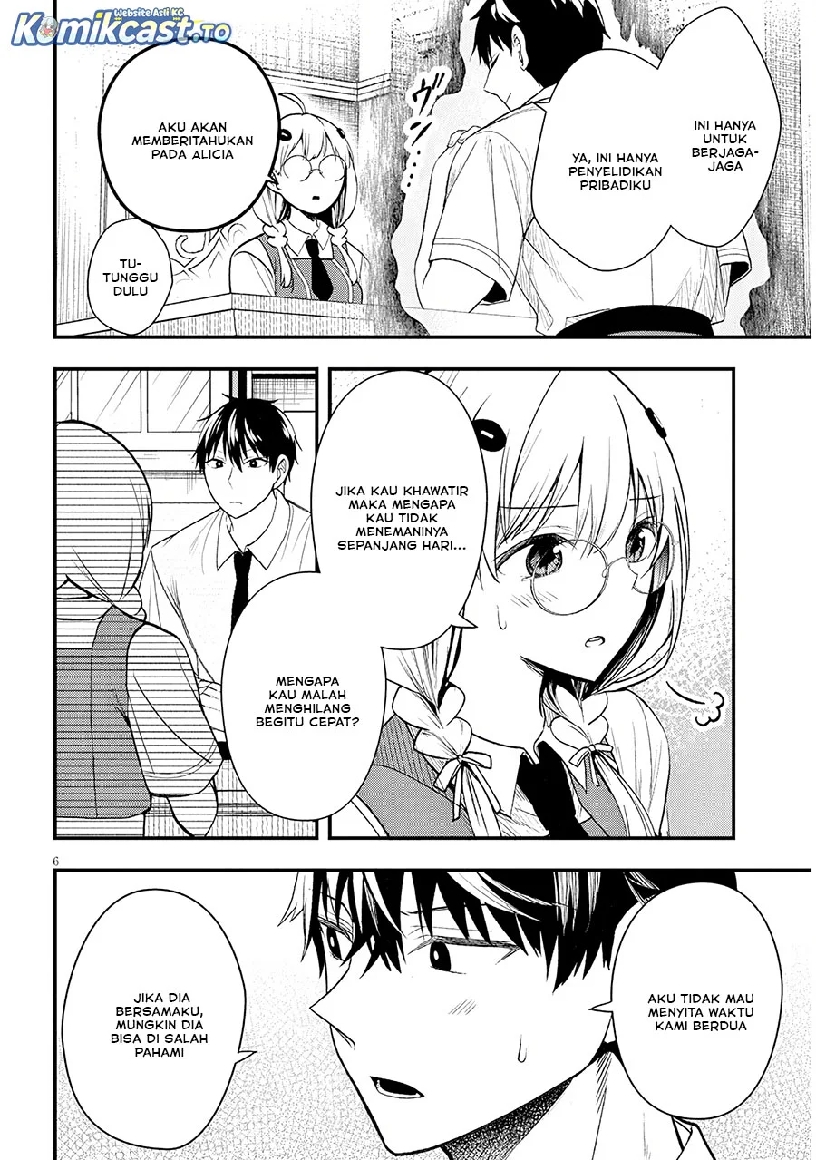 Henkyou Mob Kizoku no Uchi ni Totsui de Kita Akuyaku Reijou ga, Mechakucha Dekiru Yoi Yome Nandaga? Chapter 12 Gambar 7