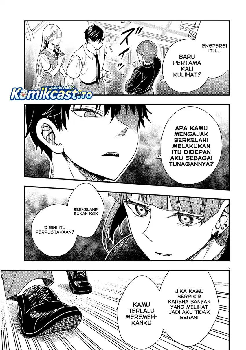 Henkyou Mob Kizoku no Uchi ni Totsui de Kita Akuyaku Reijou ga, Mechakucha Dekiru Yoi Yome Nandaga? Chapter 13 Gambar 16