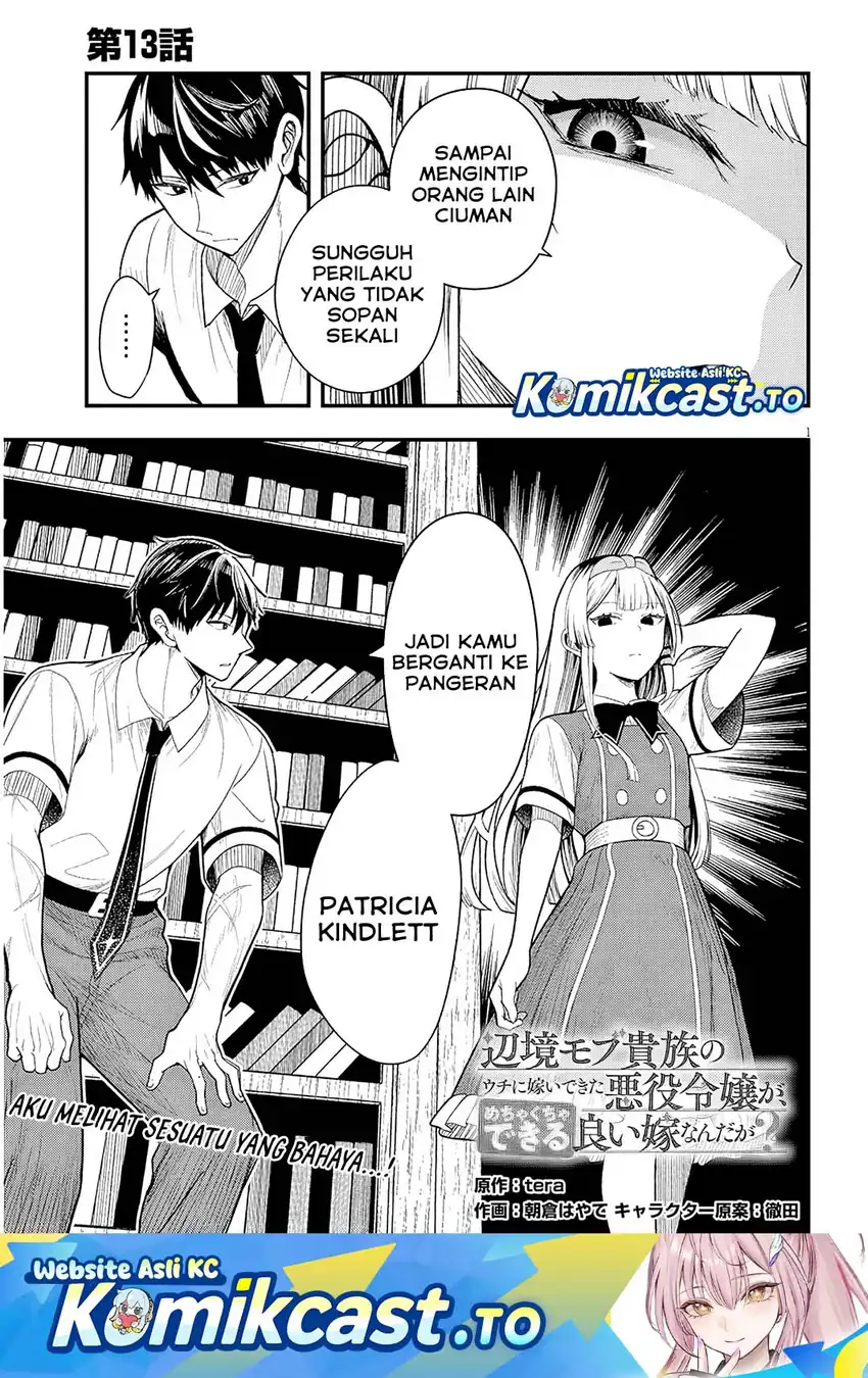 Manga Henkyou Mob Kizoku no Uchi ni Totsui de Kita Akuyaku Reijou ga, Mechakucha Dekiru Yoi Yome Nandaga? Chapter 13 gambar 2