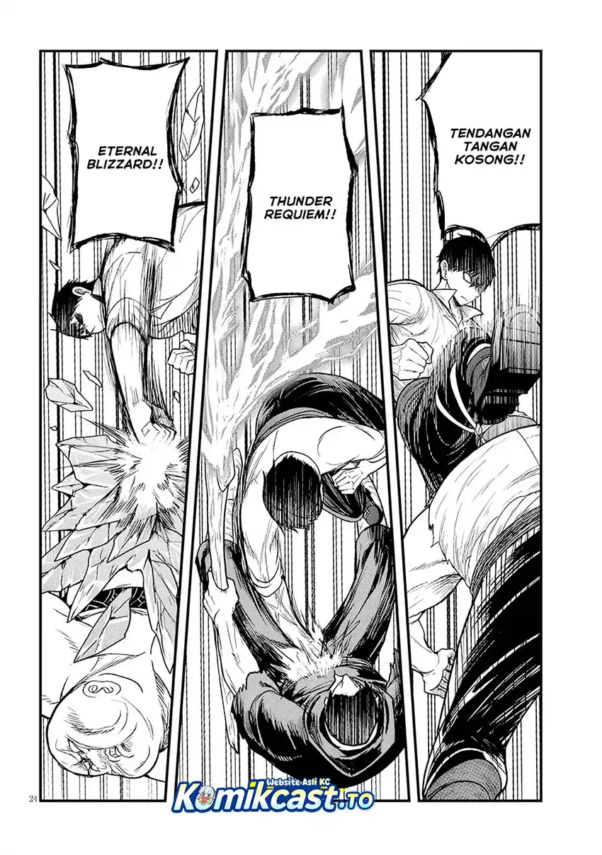 Henkyou Mob Kizoku no Uchi ni Totsui de Kita Akuyaku Reijou ga, Mechakucha Dekiru Yoi Yome Nandaga? Chapter 13 Gambar 25