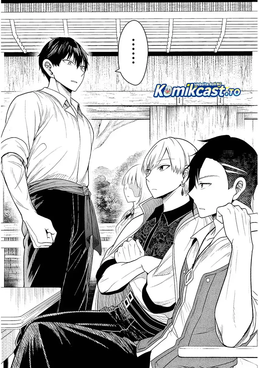Henkyou Mob Kizoku no Uchi ni Totsui de Kita Akuyaku Reijou ga, Mechakucha Dekiru Yoi Yome Nandaga? Chapter 13 Gambar 28