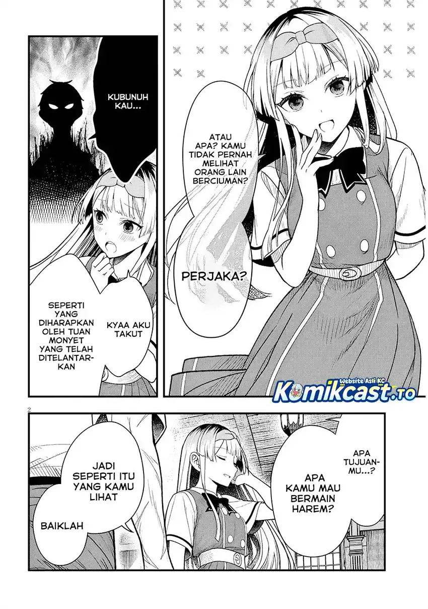 Henkyou Mob Kizoku no Uchi ni Totsui de Kita Akuyaku Reijou ga, Mechakucha Dekiru Yoi Yome Nandaga? Chapter 13 Gambar 3