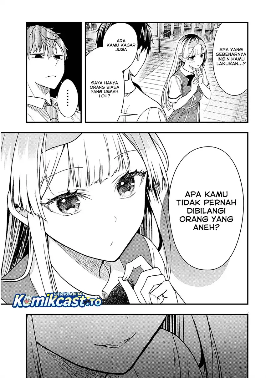 Henkyou Mob Kizoku no Uchi ni Totsui de Kita Akuyaku Reijou ga, Mechakucha Dekiru Yoi Yome Nandaga? Chapter 13 Gambar 6