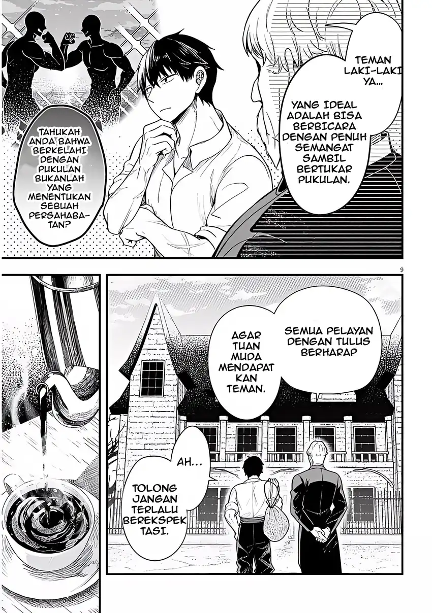 Henkyou Mob Kizoku no Uchi ni Totsui de Kita Akuyaku Reijou ga, Mechakucha Dekiru Yoi Yome Nandaga? Chapter 15 Gambar 10