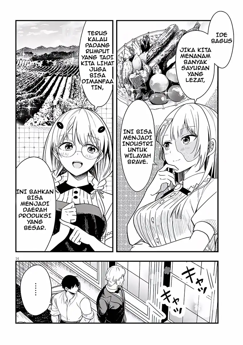 Henkyou Mob Kizoku no Uchi ni Totsui de Kita Akuyaku Reijou ga, Mechakucha Dekiru Yoi Yome Nandaga? Chapter 15 Gambar 15