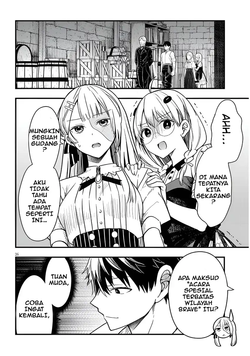Henkyou Mob Kizoku no Uchi ni Totsui de Kita Akuyaku Reijou ga, Mechakucha Dekiru Yoi Yome Nandaga? Chapter 15 Gambar 27