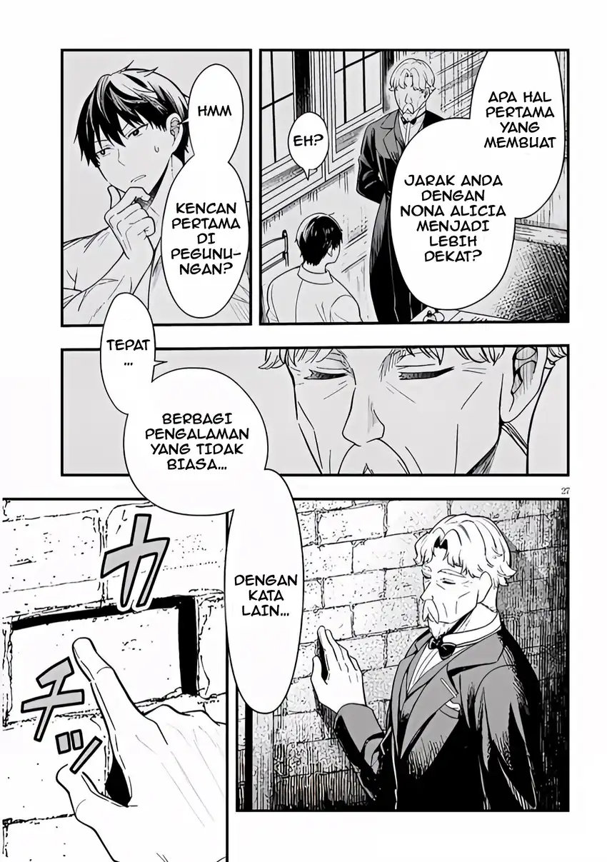 Henkyou Mob Kizoku no Uchi ni Totsui de Kita Akuyaku Reijou ga, Mechakucha Dekiru Yoi Yome Nandaga? Chapter 15 Gambar 28