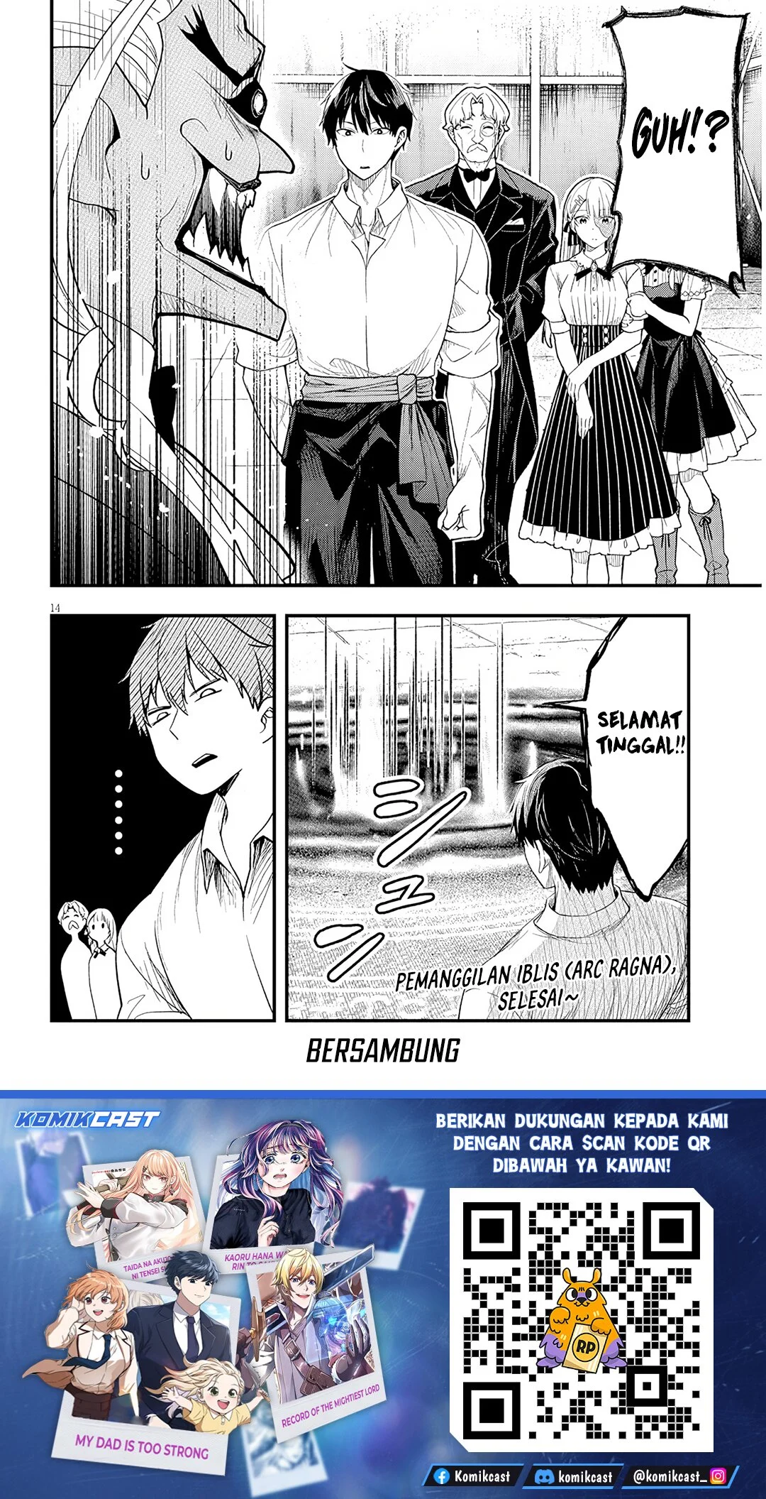 Henkyou Mob Kizoku no Uchi ni Totsui de Kita Akuyaku Reijou ga, Mechakucha Dekiru Yoi Yome Nandaga? Chapter 16.1 Gambar 15