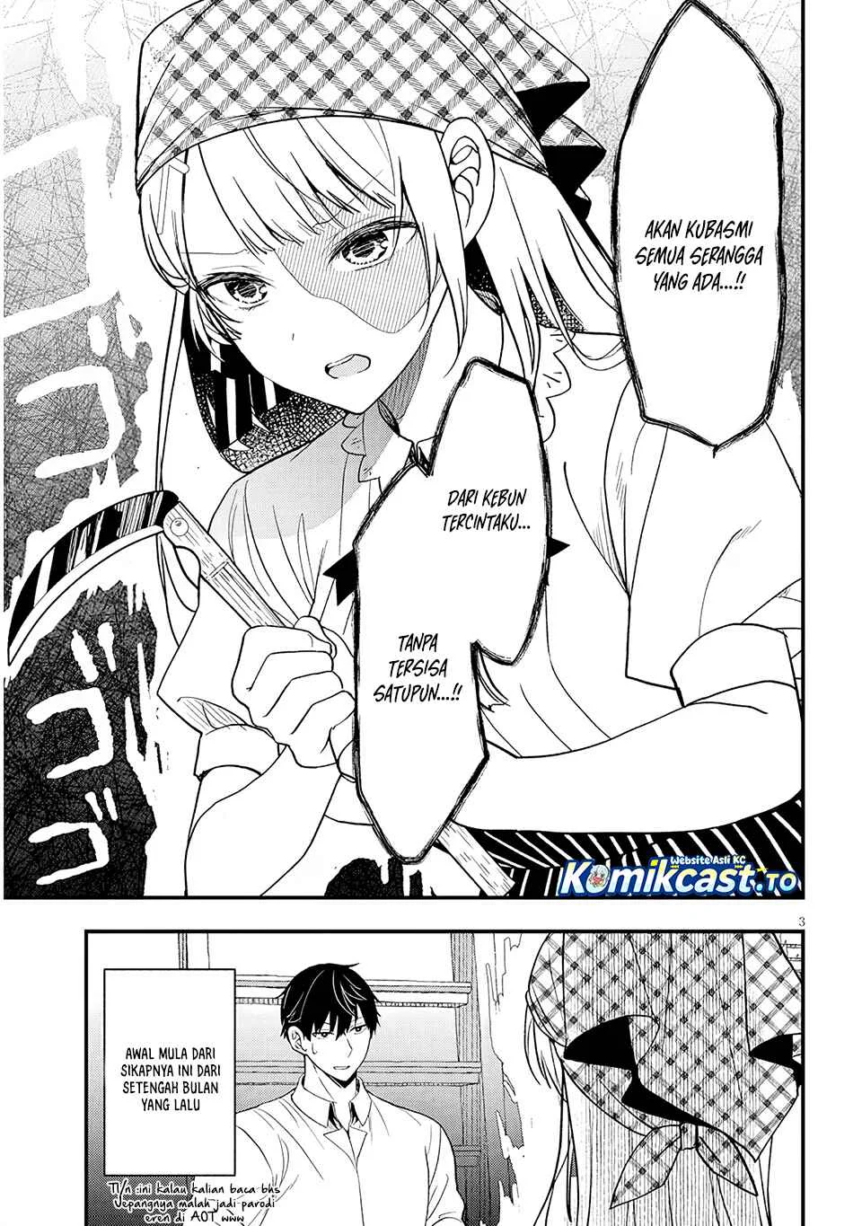 Henkyou Mob Kizoku no Uchi ni Totsui de Kita Akuyaku Reijou ga, Mechakucha Dekiru Yoi Yome Nandaga? Chapter 16 Gambar 4