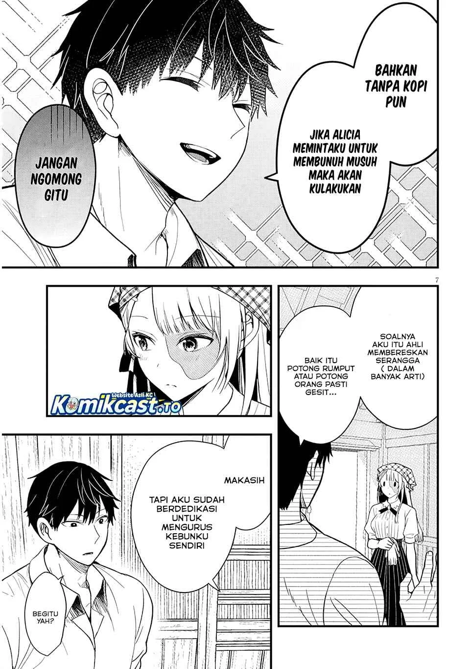 Henkyou Mob Kizoku no Uchi ni Totsui de Kita Akuyaku Reijou ga, Mechakucha Dekiru Yoi Yome Nandaga? Chapter 16 Gambar 8