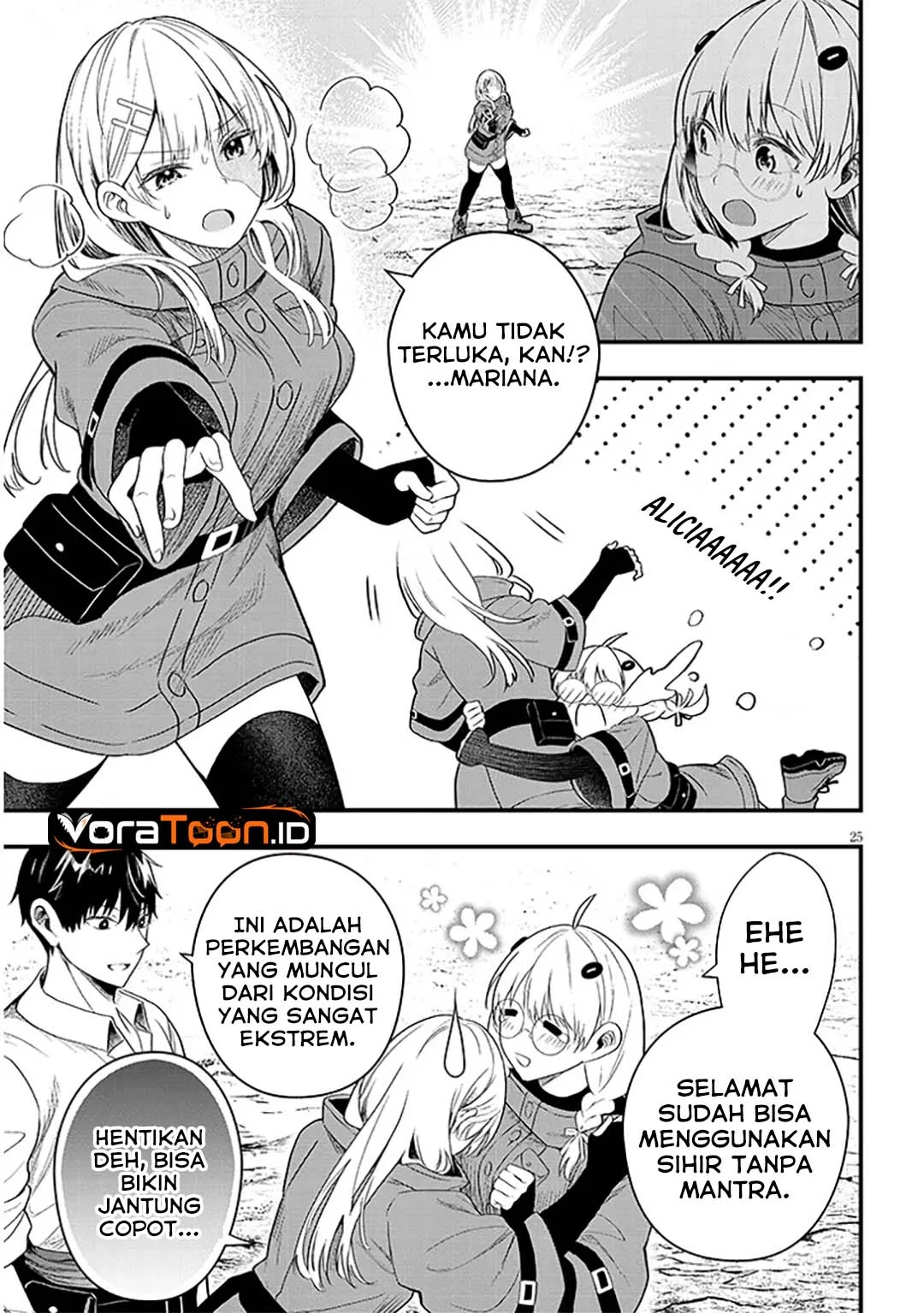 Henkyou Mob Kizoku no Uchi ni Totsui de Kita Akuyaku Reijou ga, Mechakucha Dekiru Yoi Yome Nandaga? Chapter 18 Gambar 12