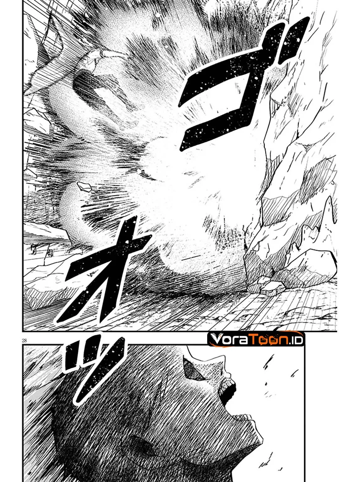 Henkyou Mob Kizoku no Uchi ni Totsui de Kita Akuyaku Reijou ga, Mechakucha Dekiru Yoi Yome Nandaga? Chapter 18 Gambar 15