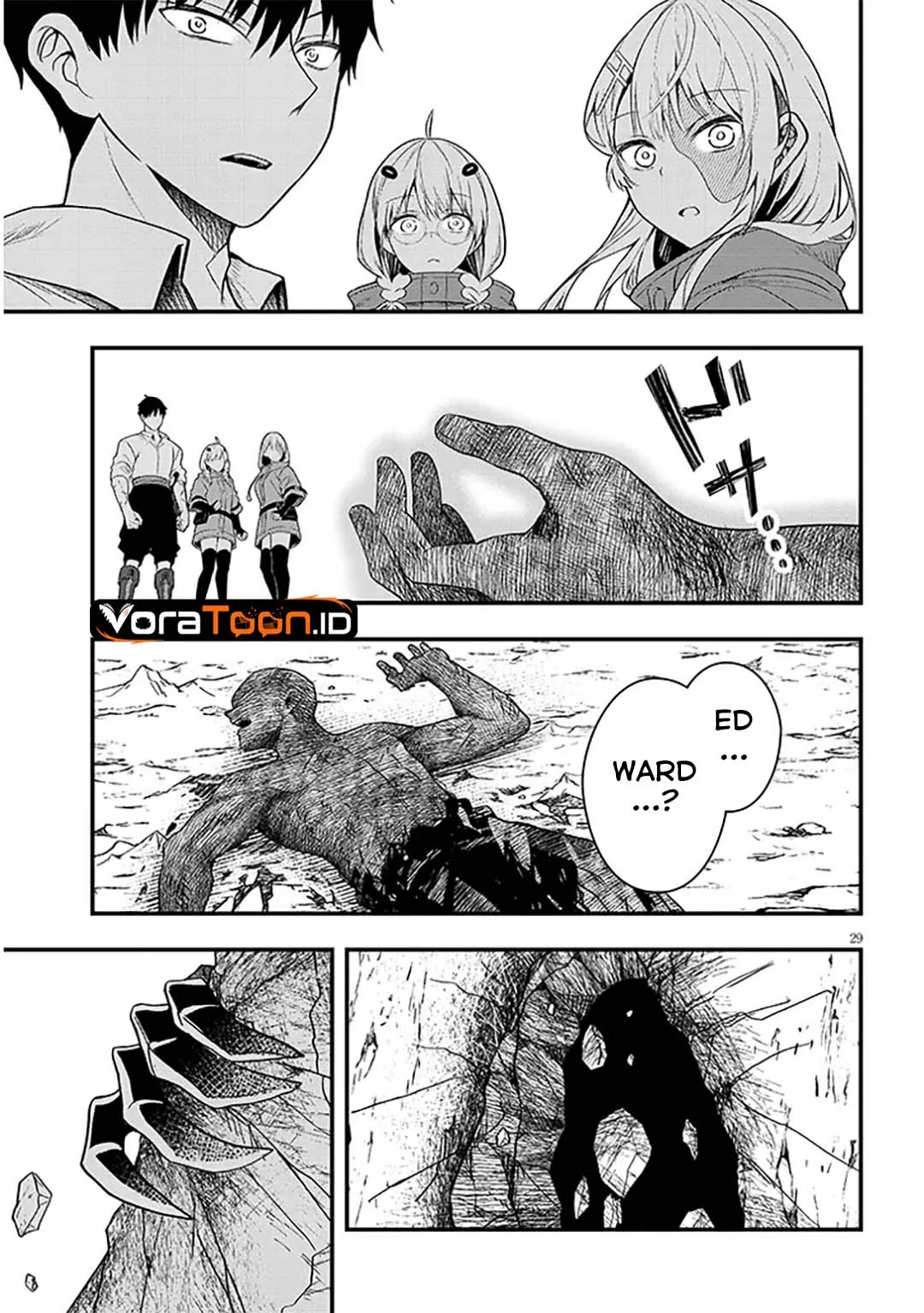 Henkyou Mob Kizoku no Uchi ni Totsui de Kita Akuyaku Reijou ga, Mechakucha Dekiru Yoi Yome Nandaga? Chapter 18 Gambar 16