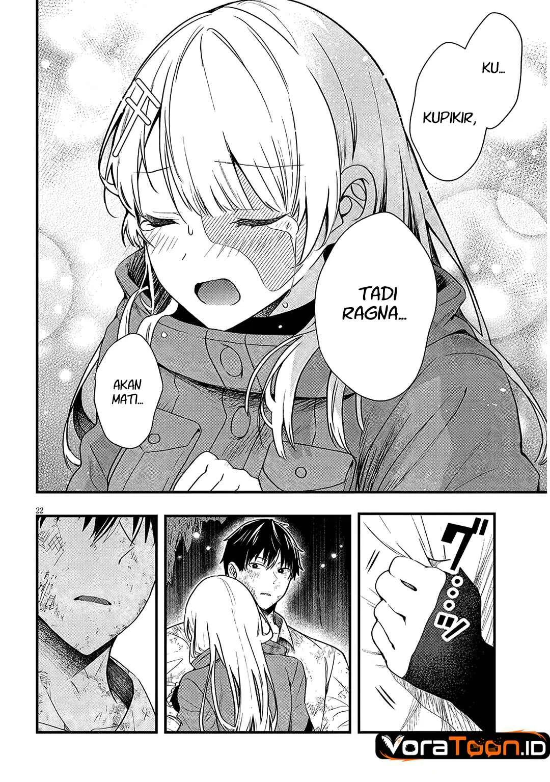 Henkyou Mob Kizoku no Uchi ni Totsui de Kita Akuyaku Reijou ga, Mechakucha Dekiru Yoi Yome Nandaga? Chapter 19 Gambar 23