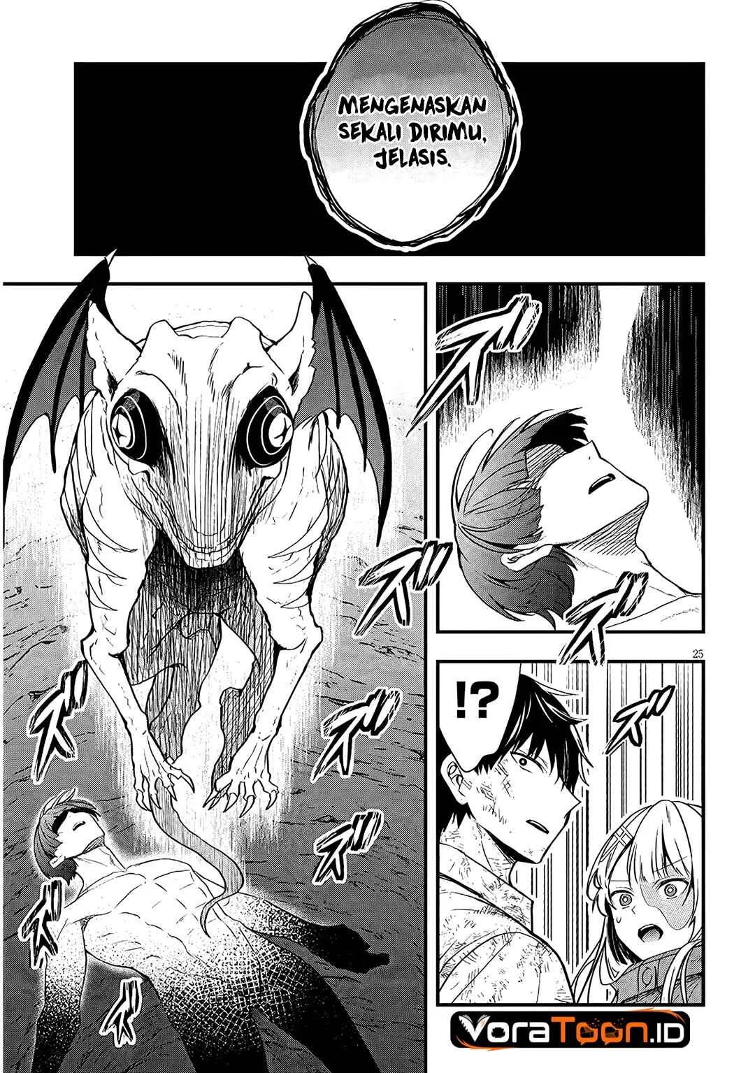 Henkyou Mob Kizoku no Uchi ni Totsui de Kita Akuyaku Reijou ga, Mechakucha Dekiru Yoi Yome Nandaga? Chapter 19 Gambar 26