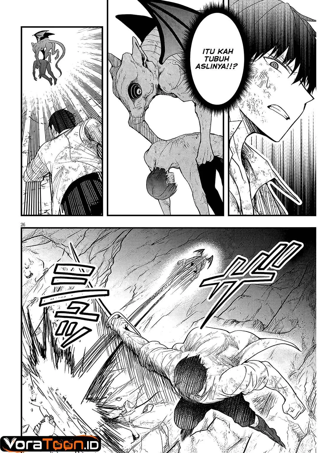 Henkyou Mob Kizoku no Uchi ni Totsui de Kita Akuyaku Reijou ga, Mechakucha Dekiru Yoi Yome Nandaga? Chapter 19 Gambar 27