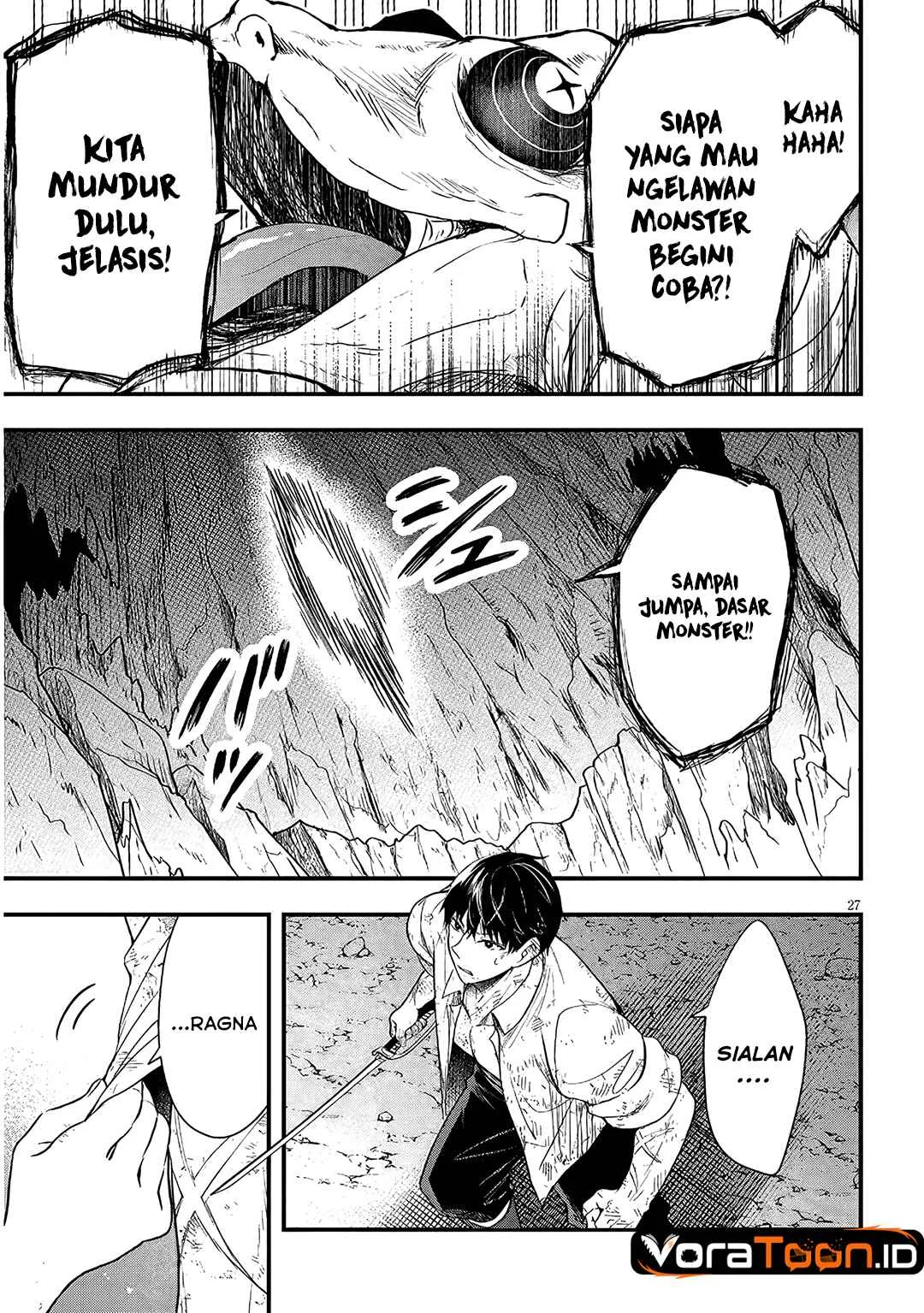 Henkyou Mob Kizoku no Uchi ni Totsui de Kita Akuyaku Reijou ga, Mechakucha Dekiru Yoi Yome Nandaga? Chapter 19 Gambar 28