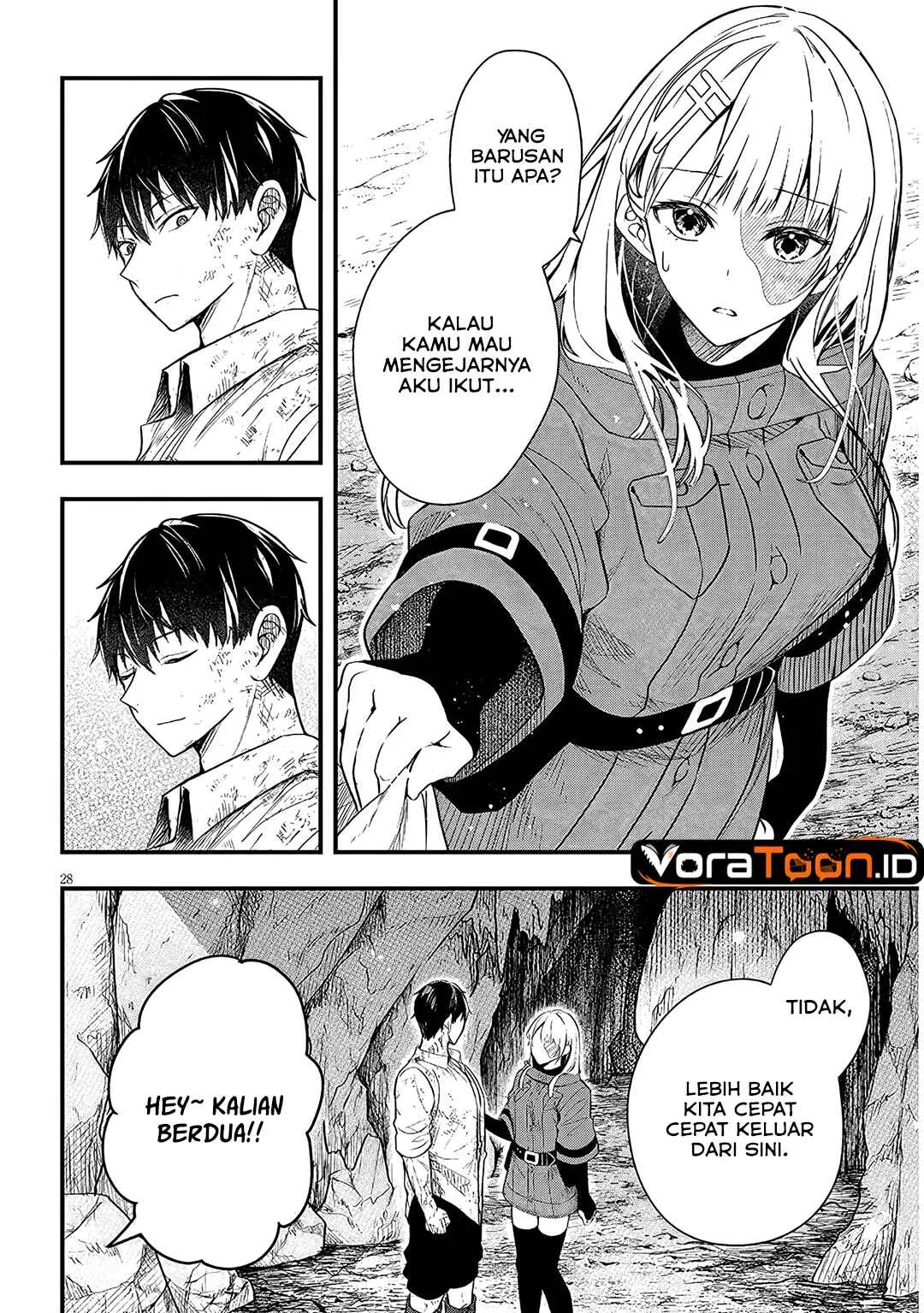 Henkyou Mob Kizoku no Uchi ni Totsui de Kita Akuyaku Reijou ga, Mechakucha Dekiru Yoi Yome Nandaga? Chapter 19 Gambar 29