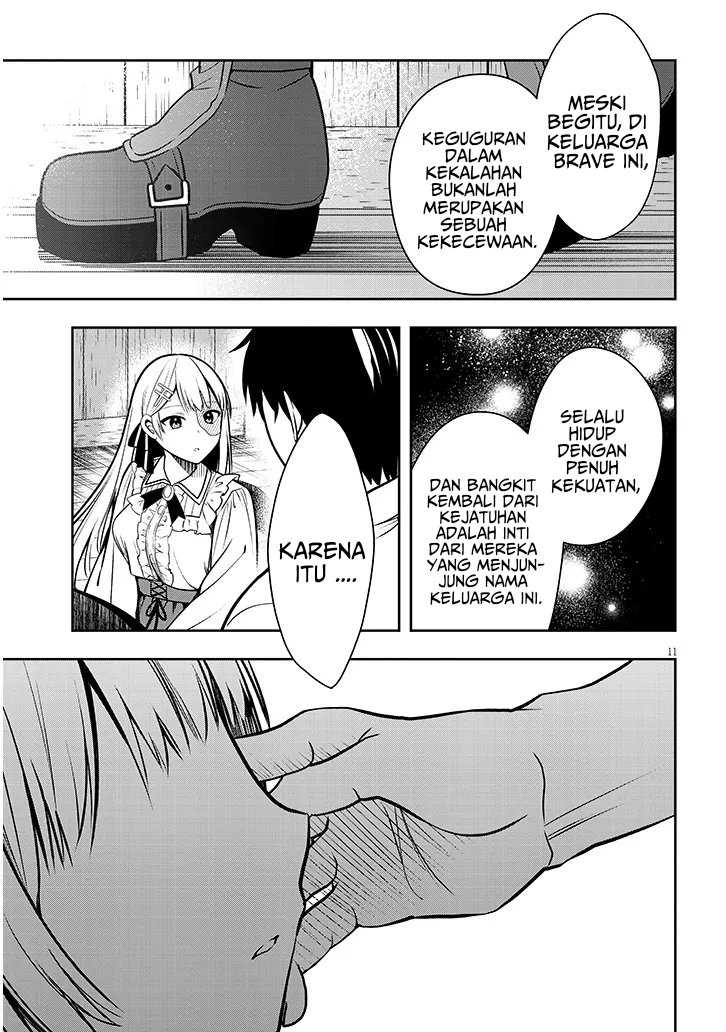 Henkyou Mob Kizoku no Uchi ni Totsui de Kita Akuyaku Reijou ga, Mechakucha Dekiru Yoi Yome Nandaga? Chapter 2 Gambar 12