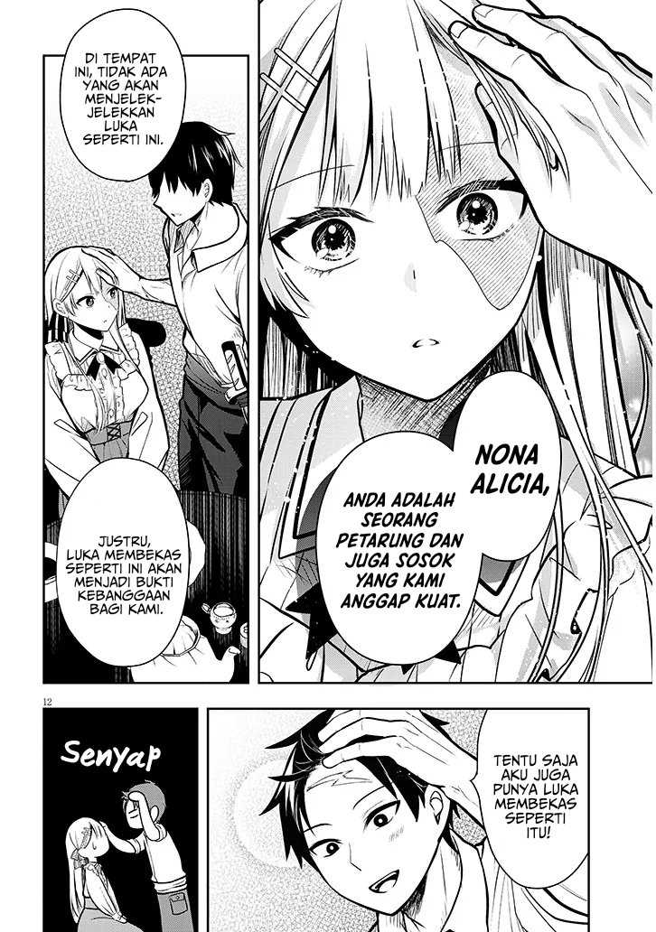 Henkyou Mob Kizoku no Uchi ni Totsui de Kita Akuyaku Reijou ga, Mechakucha Dekiru Yoi Yome Nandaga? Chapter 2 Gambar 13