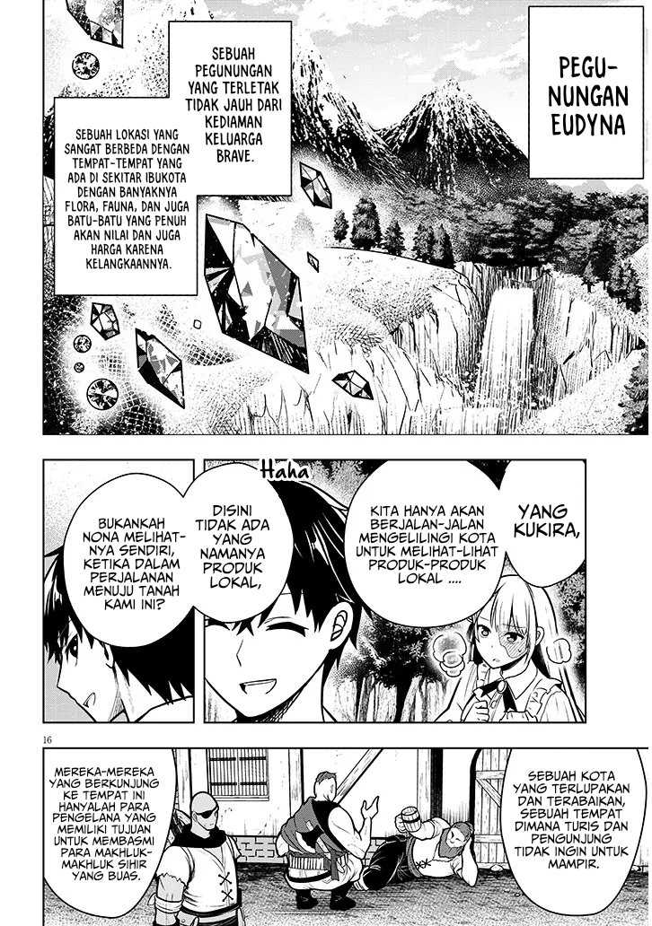 Henkyou Mob Kizoku no Uchi ni Totsui de Kita Akuyaku Reijou ga, Mechakucha Dekiru Yoi Yome Nandaga? Chapter 2 Gambar 17