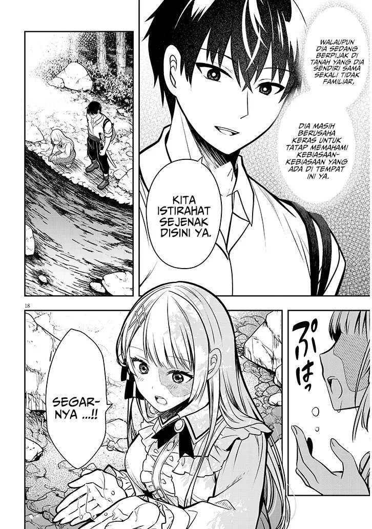 Henkyou Mob Kizoku no Uchi ni Totsui de Kita Akuyaku Reijou ga, Mechakucha Dekiru Yoi Yome Nandaga? Chapter 2 Gambar 19