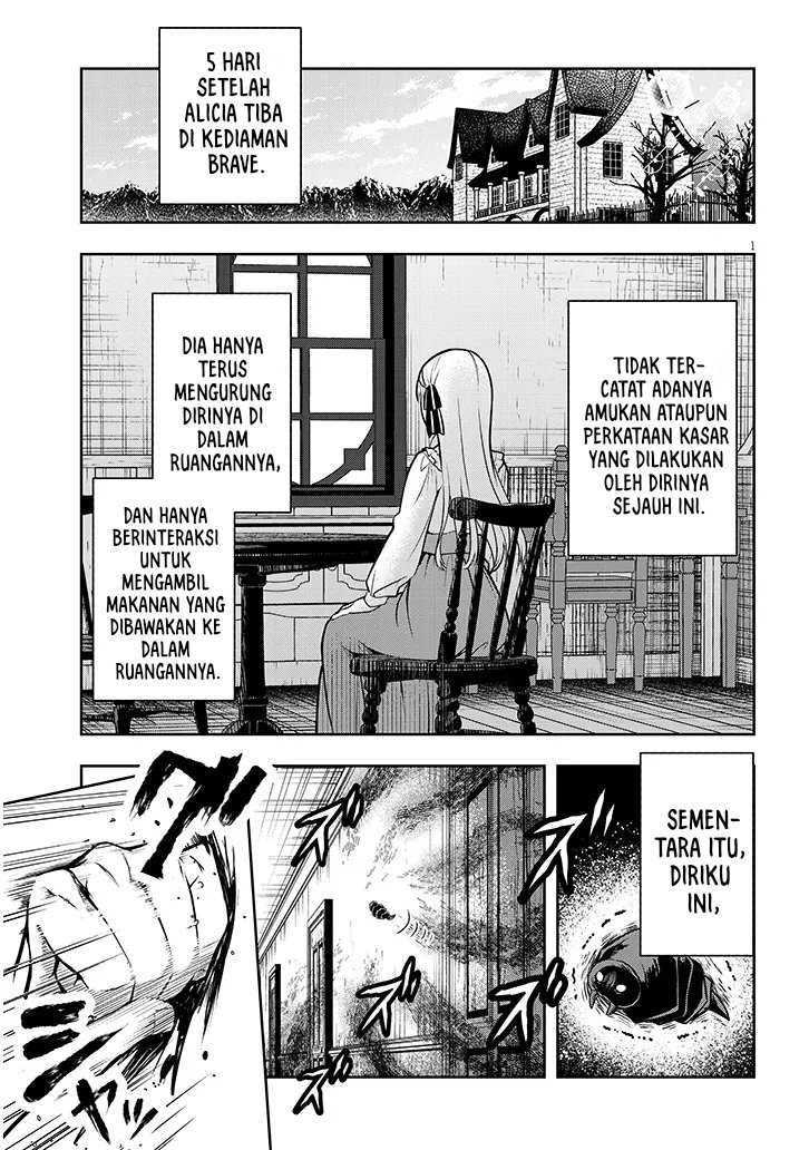 Baca Manga Henkyou Mob Kizoku no Uchi ni Totsui de Kita Akuyaku Reijou ga, Mechakucha Dekiru Yoi Yome Nandaga? Chapter 2 Gambar 2