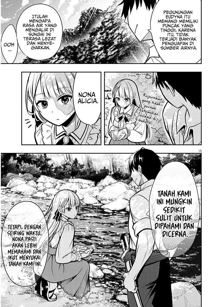 Henkyou Mob Kizoku no Uchi ni Totsui de Kita Akuyaku Reijou ga, Mechakucha Dekiru Yoi Yome Nandaga? Chapter 2 Gambar 20