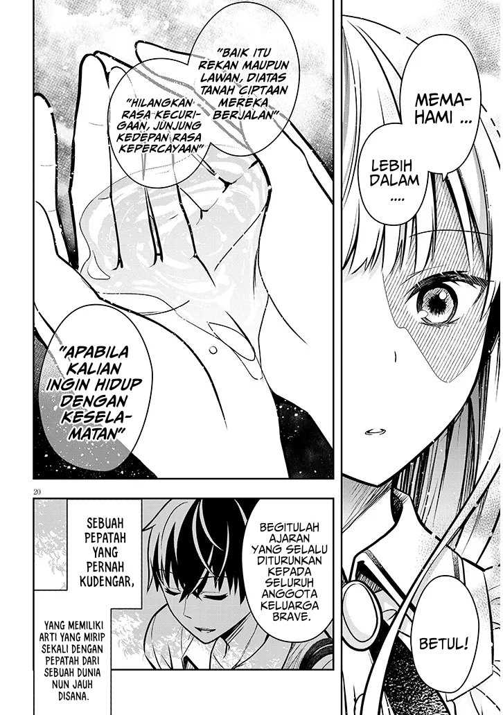 Henkyou Mob Kizoku no Uchi ni Totsui de Kita Akuyaku Reijou ga, Mechakucha Dekiru Yoi Yome Nandaga? Chapter 2 Gambar 21
