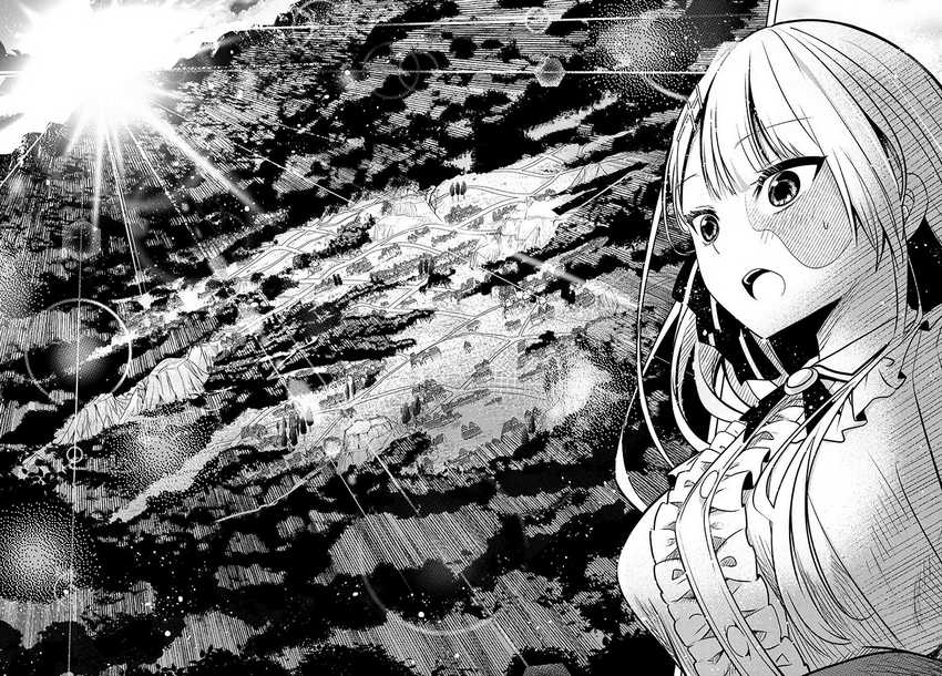 Henkyou Mob Kizoku no Uchi ni Totsui de Kita Akuyaku Reijou ga, Mechakucha Dekiru Yoi Yome Nandaga? Chapter 2 Gambar 25