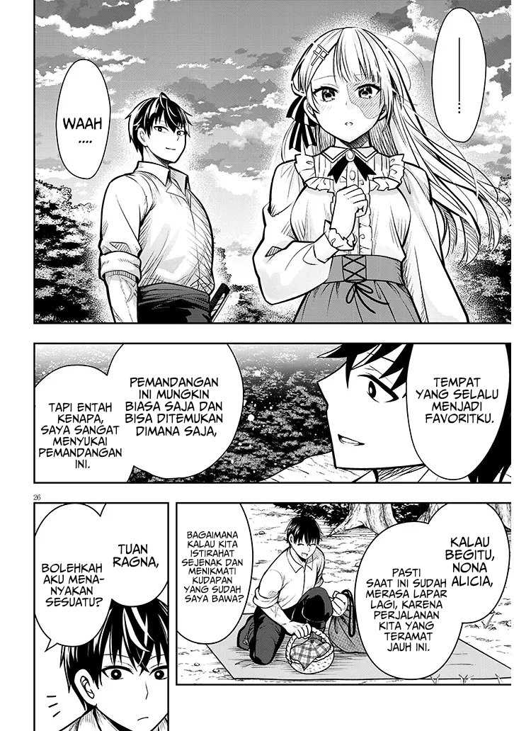 Henkyou Mob Kizoku no Uchi ni Totsui de Kita Akuyaku Reijou ga, Mechakucha Dekiru Yoi Yome Nandaga? Chapter 2 Gambar 26