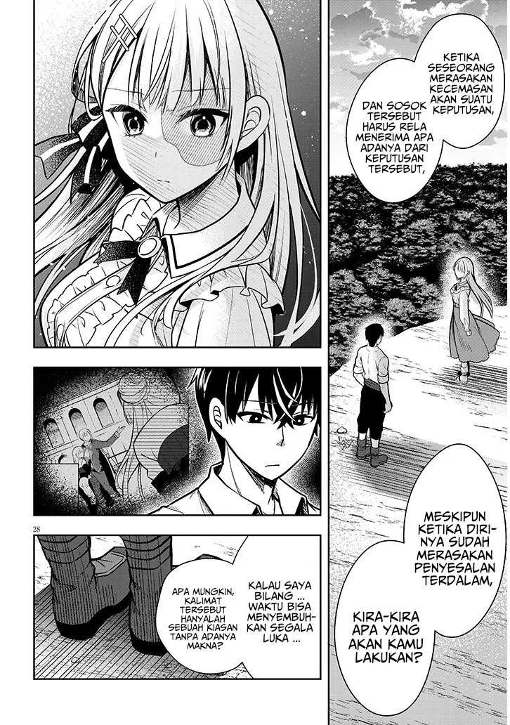 Henkyou Mob Kizoku no Uchi ni Totsui de Kita Akuyaku Reijou ga, Mechakucha Dekiru Yoi Yome Nandaga? Chapter 2 Gambar 28