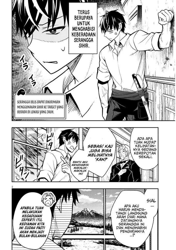 Henkyou Mob Kizoku no Uchi ni Totsui de Kita Akuyaku Reijou ga, Mechakucha Dekiru Yoi Yome Nandaga? Chapter 2 Gambar 3