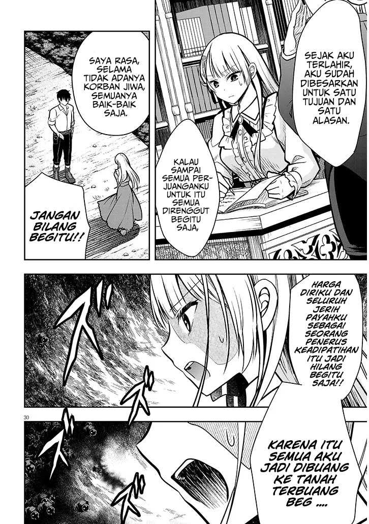 Henkyou Mob Kizoku no Uchi ni Totsui de Kita Akuyaku Reijou ga, Mechakucha Dekiru Yoi Yome Nandaga? Chapter 2 Gambar 30