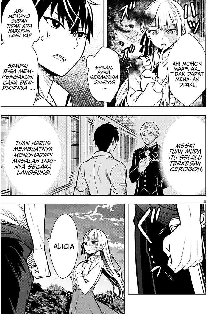 Henkyou Mob Kizoku no Uchi ni Totsui de Kita Akuyaku Reijou ga, Mechakucha Dekiru Yoi Yome Nandaga? Chapter 2 Gambar 31
