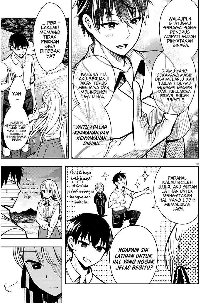 Henkyou Mob Kizoku no Uchi ni Totsui de Kita Akuyaku Reijou ga, Mechakucha Dekiru Yoi Yome Nandaga? Chapter 2 Gambar 33