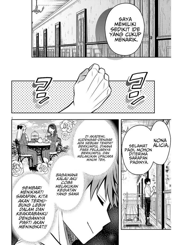 Henkyou Mob Kizoku no Uchi ni Totsui de Kita Akuyaku Reijou ga, Mechakucha Dekiru Yoi Yome Nandaga? Chapter 2 Gambar 5