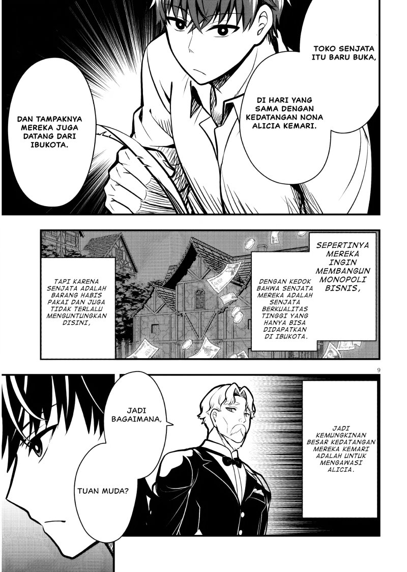 Henkyou Mob Kizoku no Uchi ni Totsui de Kita Akuyaku Reijou ga, Mechakucha Dekiru Yoi Yome Nandaga? Chapter 3 Gambar 10