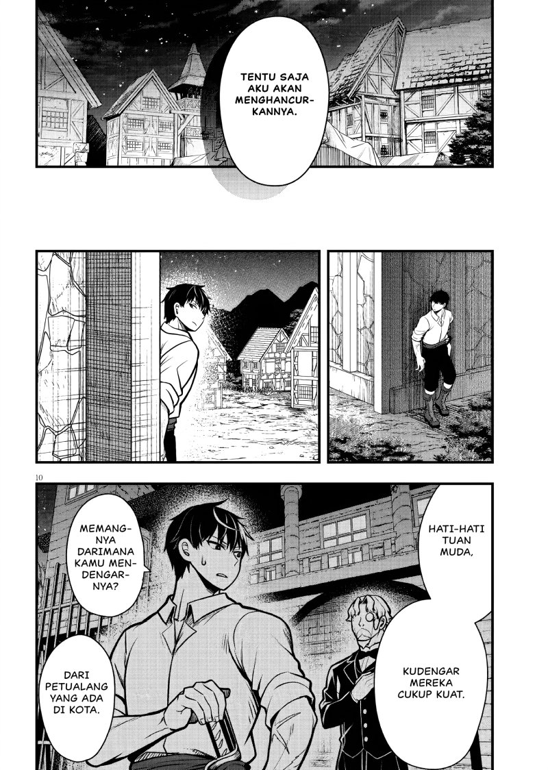 Henkyou Mob Kizoku no Uchi ni Totsui de Kita Akuyaku Reijou ga, Mechakucha Dekiru Yoi Yome Nandaga? Chapter 3 Gambar 11