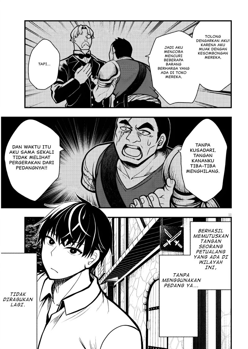 Henkyou Mob Kizoku no Uchi ni Totsui de Kita Akuyaku Reijou ga, Mechakucha Dekiru Yoi Yome Nandaga? Chapter 3 Gambar 12