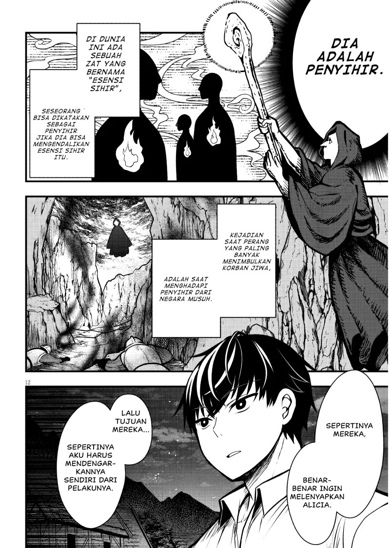 Henkyou Mob Kizoku no Uchi ni Totsui de Kita Akuyaku Reijou ga, Mechakucha Dekiru Yoi Yome Nandaga? Chapter 3 Gambar 13