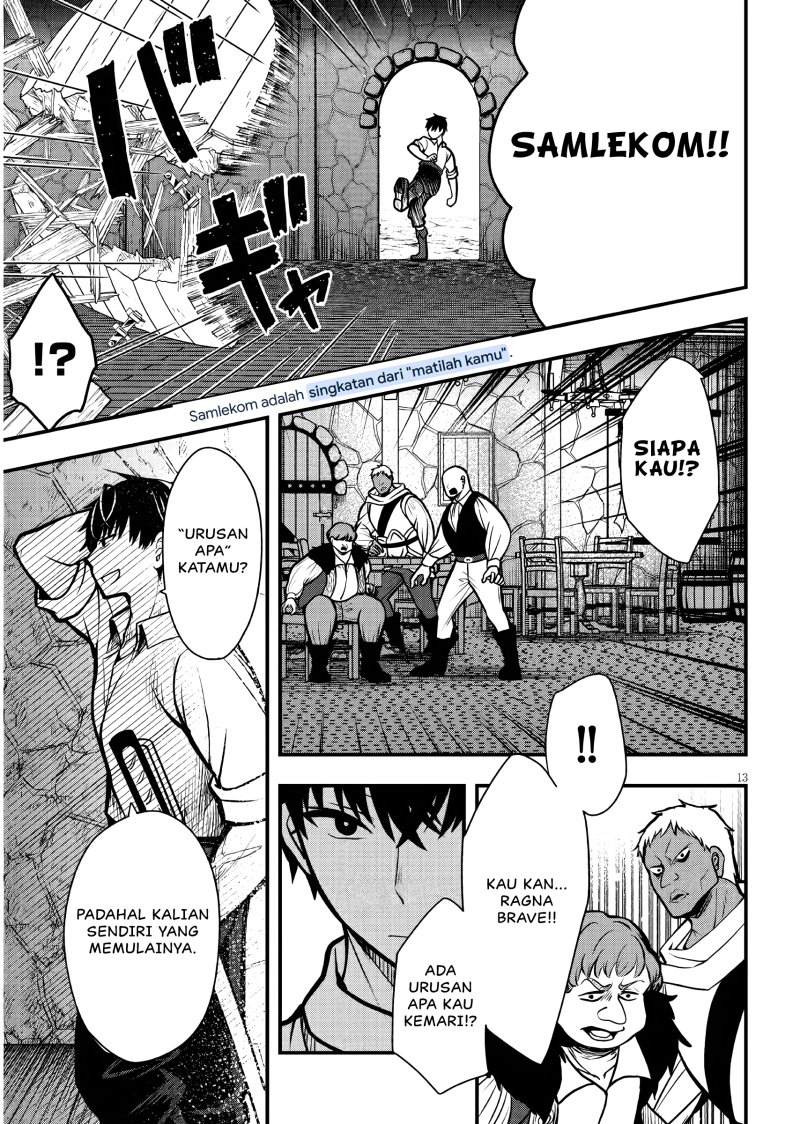 Henkyou Mob Kizoku no Uchi ni Totsui de Kita Akuyaku Reijou ga, Mechakucha Dekiru Yoi Yome Nandaga? Chapter 3 Gambar 14