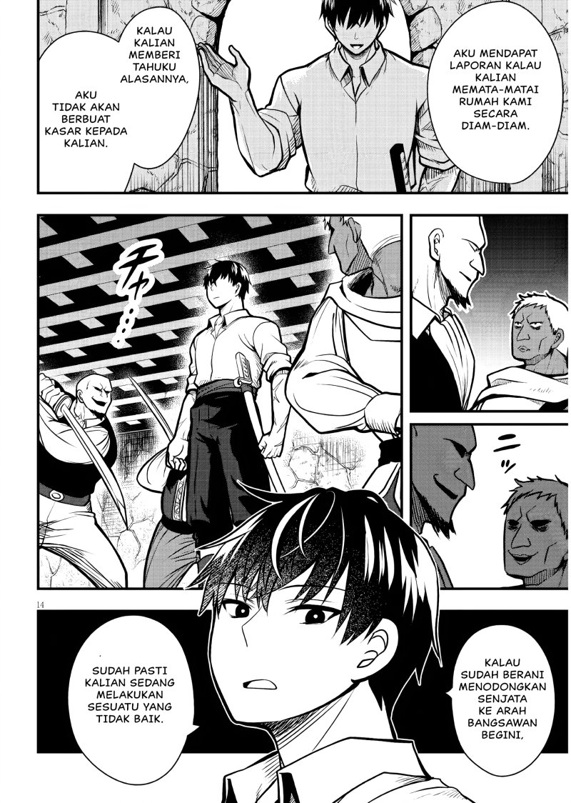 Henkyou Mob Kizoku no Uchi ni Totsui de Kita Akuyaku Reijou ga, Mechakucha Dekiru Yoi Yome Nandaga? Chapter 3 Gambar 15