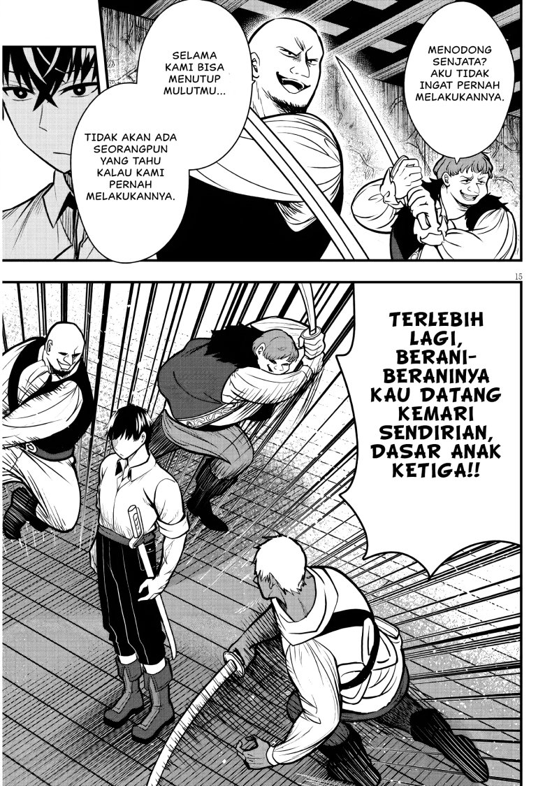 Henkyou Mob Kizoku no Uchi ni Totsui de Kita Akuyaku Reijou ga, Mechakucha Dekiru Yoi Yome Nandaga? Chapter 3 Gambar 16