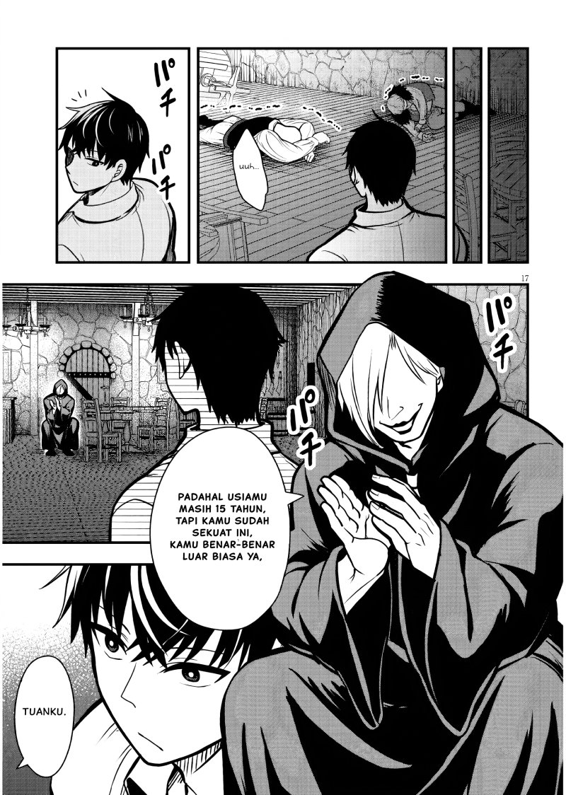 Henkyou Mob Kizoku no Uchi ni Totsui de Kita Akuyaku Reijou ga, Mechakucha Dekiru Yoi Yome Nandaga? Chapter 3 Gambar 18
