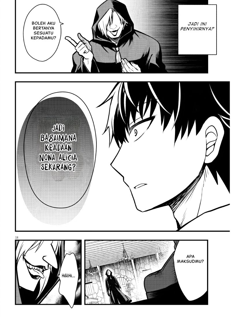Henkyou Mob Kizoku no Uchi ni Totsui de Kita Akuyaku Reijou ga, Mechakucha Dekiru Yoi Yome Nandaga? Chapter 3 Gambar 19
