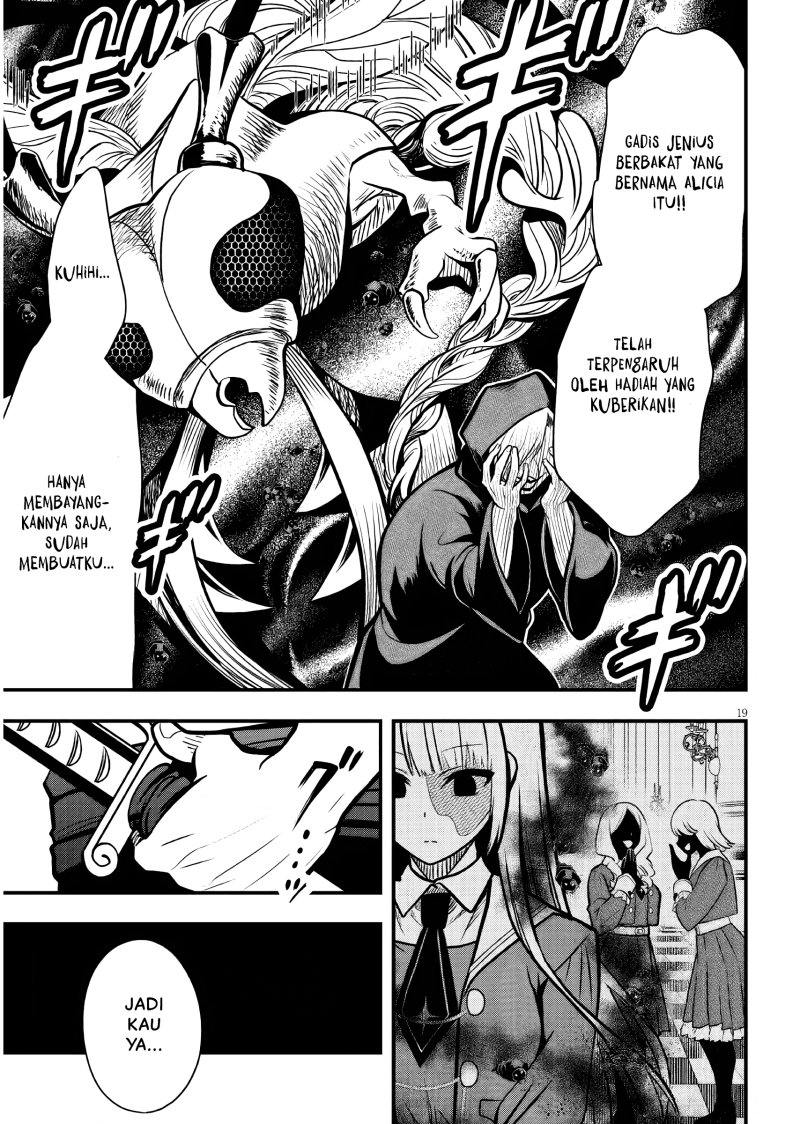 Henkyou Mob Kizoku no Uchi ni Totsui de Kita Akuyaku Reijou ga, Mechakucha Dekiru Yoi Yome Nandaga? Chapter 3 Gambar 20