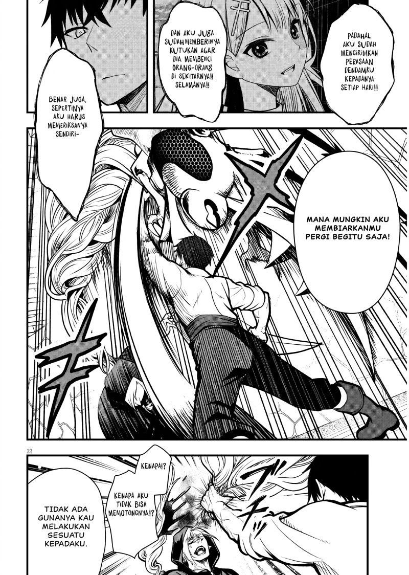 Henkyou Mob Kizoku no Uchi ni Totsui de Kita Akuyaku Reijou ga, Mechakucha Dekiru Yoi Yome Nandaga? Chapter 3 Gambar 23