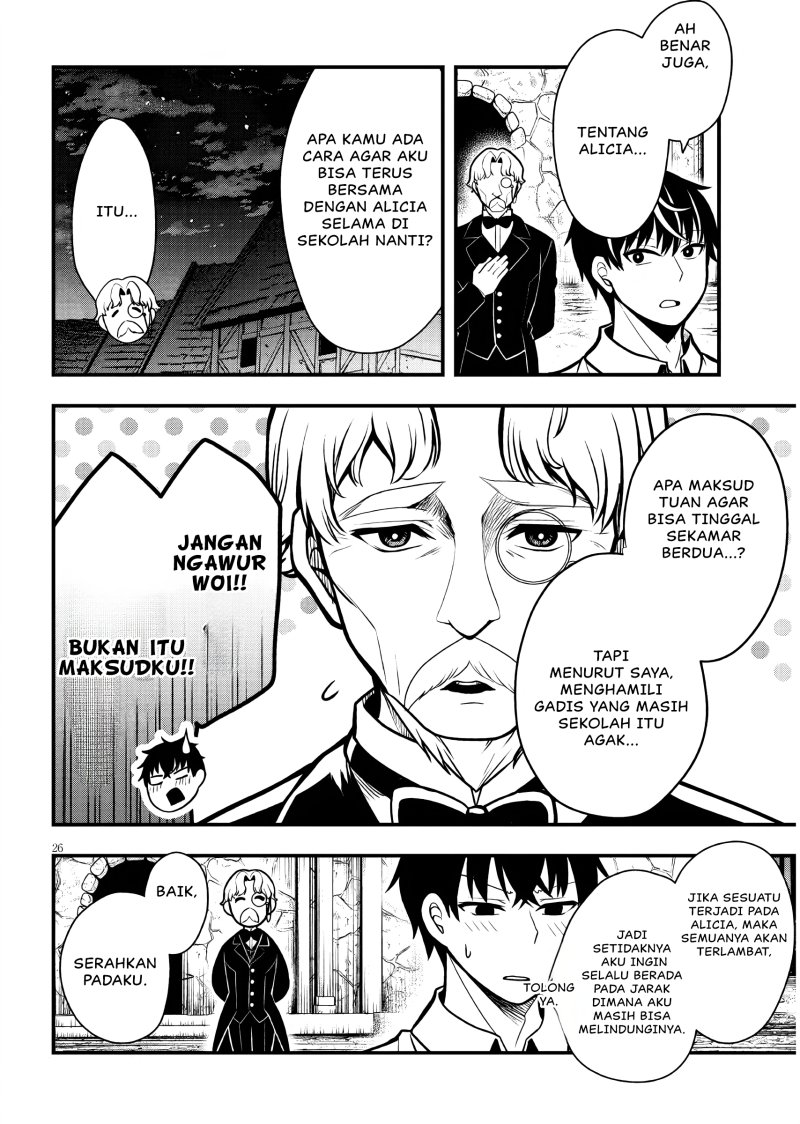 Henkyou Mob Kizoku no Uchi ni Totsui de Kita Akuyaku Reijou ga, Mechakucha Dekiru Yoi Yome Nandaga? Chapter 3 Gambar 27