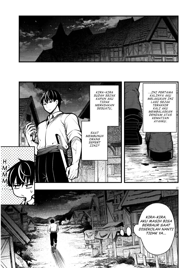Henkyou Mob Kizoku no Uchi ni Totsui de Kita Akuyaku Reijou ga, Mechakucha Dekiru Yoi Yome Nandaga? Chapter 3 Gambar 28